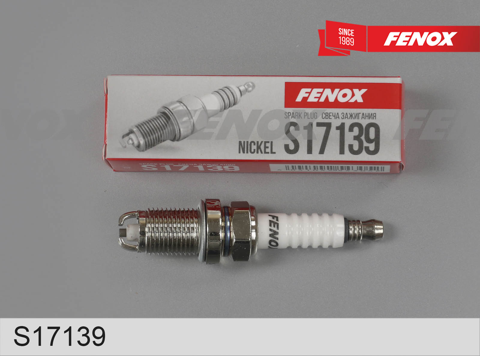 фото Свеча зажигания Fenox Nickel S17139 (K16TNRS9, BKR5EK 7956) 