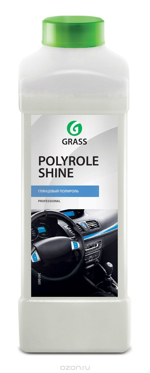 фото GRASS Полироль для кожи, резины и пластика "Polyrole Shine" 1 л 