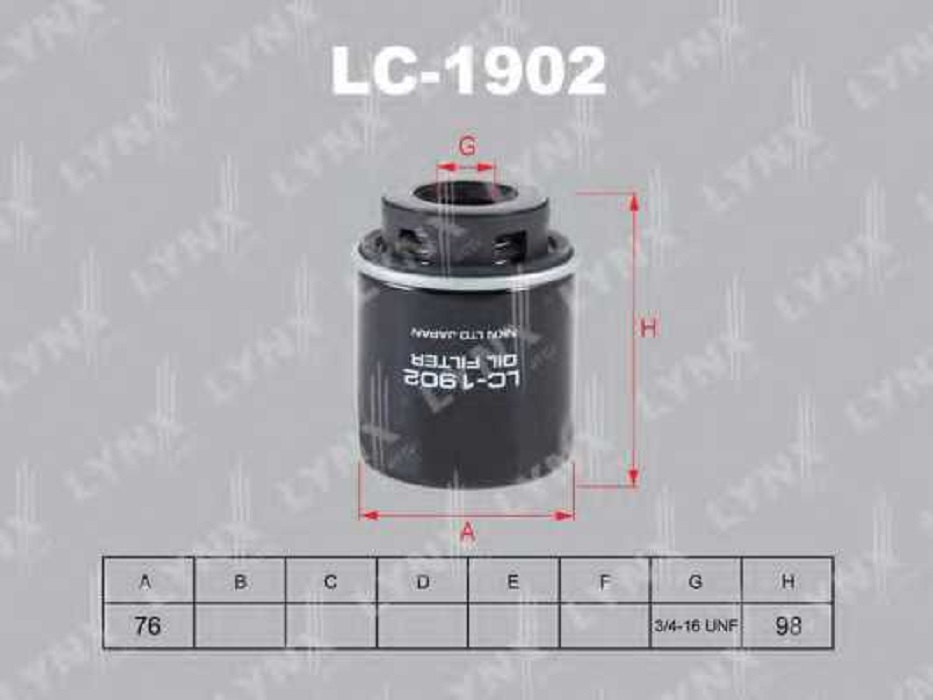 фото LC-1902 Фильтр масляный LYNXauto (MANN W712/94) 