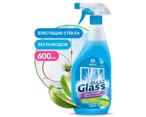 фото GRASS Очиститель стекол Clean Glass Голубая лагуна 600 мл 