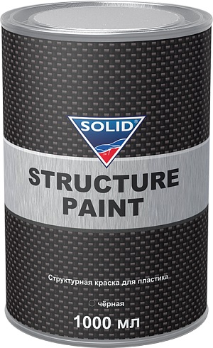 фото Краска структурная для пластика 1 л. черная Solid Professional Line Structure Paint 