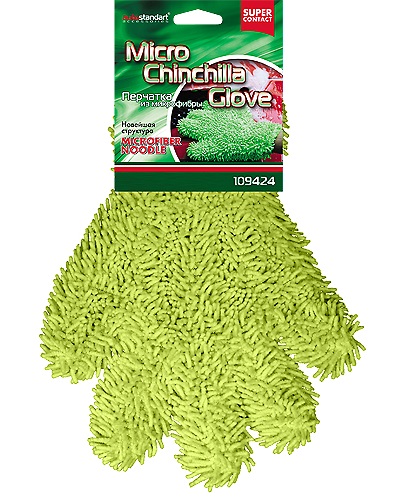 фото Губка для мытья а/м Autostandart Перчатка 28х18 из микрофибры "Micro Chinchilla Glove", 109424 