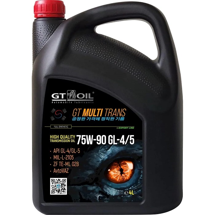 фото Трансмиссионное масло GT Oil MULTI  TRANS GL-4/GL-5 75W-90 4л 