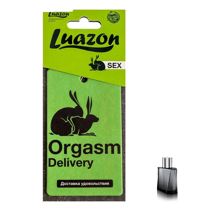 фото Ароматизатор подвесной картонный Luazon Orgasm 