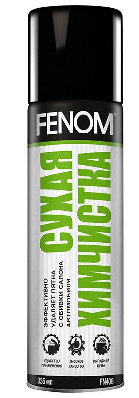 фото Сухая химчистка аэрозоль FENOM 355 мл 