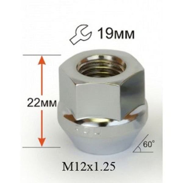 фото Гайка M12x1,25x22 конус открытая хром кл. 19 