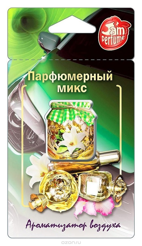 фото Ароматизатор мембранный "Jam Perfume" Парфюмерный Микс 