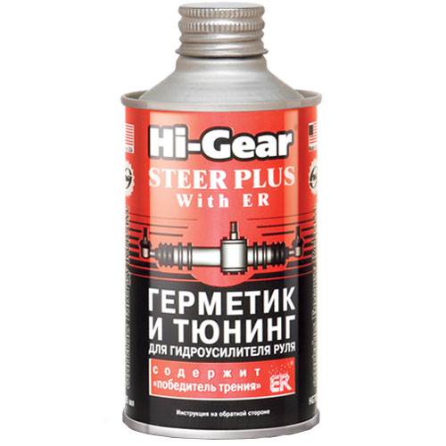 фото Герметик и тюнинг гидроусилителя руля HI-GEAR с ER (на 2,5л) 295мл. 