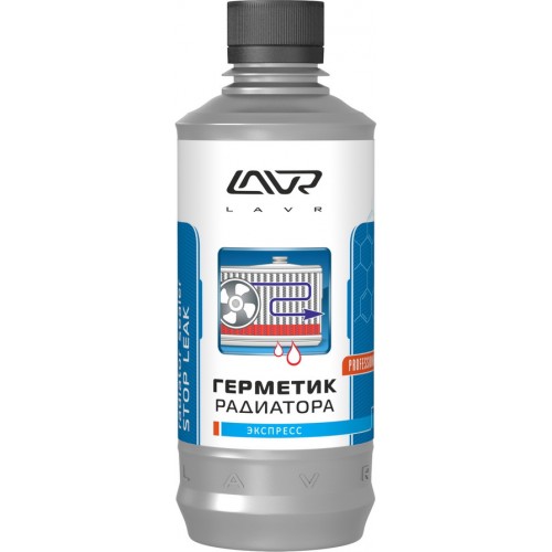 фото Герметик радиатора (0.33л) LAVR. LN1105 