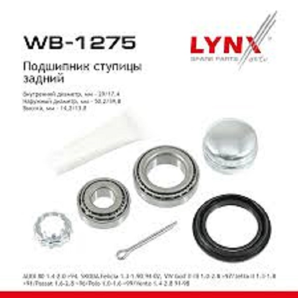 фото WB-1275 Подшипник ступичный задний LYNXauto 2шт 