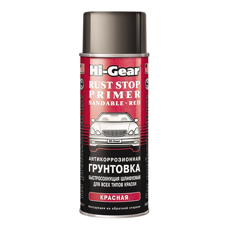 фото Грунтовка красная антикоррозионная HI-GEAR аэрозоль  311г, HG5722 