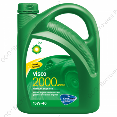 фото Моторное масло BP Visco 2000 A3/B3 15W-40 5л. 