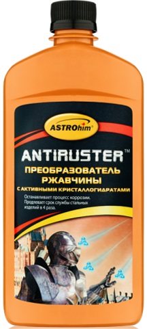 фото Преобразователь ржавчины с активными кристаллогидратами 250г. АС-4722 АСТРОХИМ  