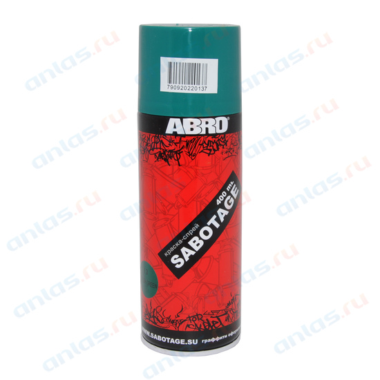 фото Краска аэрозольная Abro Sabotage 013 свежая зелень 400мл 0013 