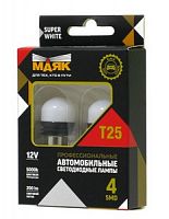 фото Светодиод МАЯК 12V T25 4SMD (2835) SUPER WHITE  BLK12 2шт 