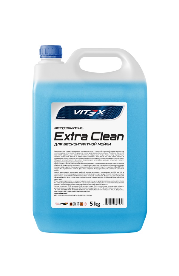 фото Автошампунь для бесконтактной мойки Vitex Extra Clean 5кг 