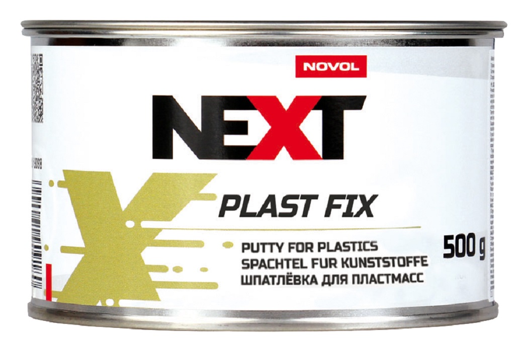 фото Шпатлёвка полиэфирная по пластику NEXT PUTTY PLAST FIX 0,5 кг. 