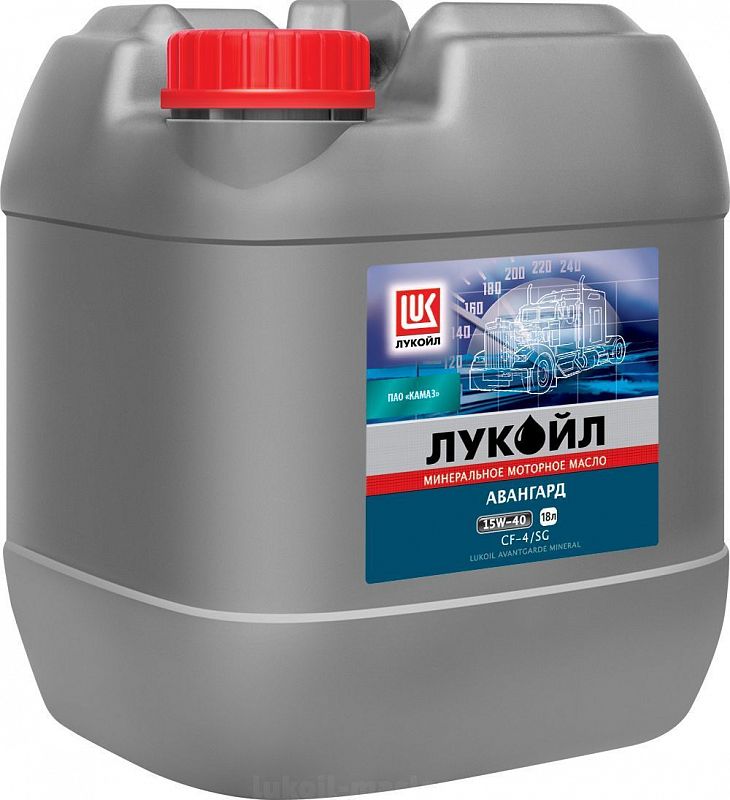 Картинка Моторное масло Лукойл Авангард 15w-40 18л 