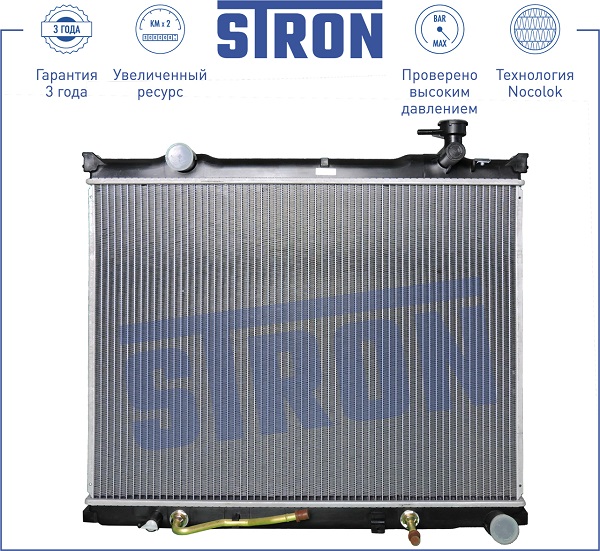 фото Радиатор двигателя STRON STR0045 KIA Sorento (JC) 