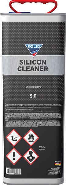 фото Обезжириватель Solid Professional Silicon Cleaner 5000 мл 