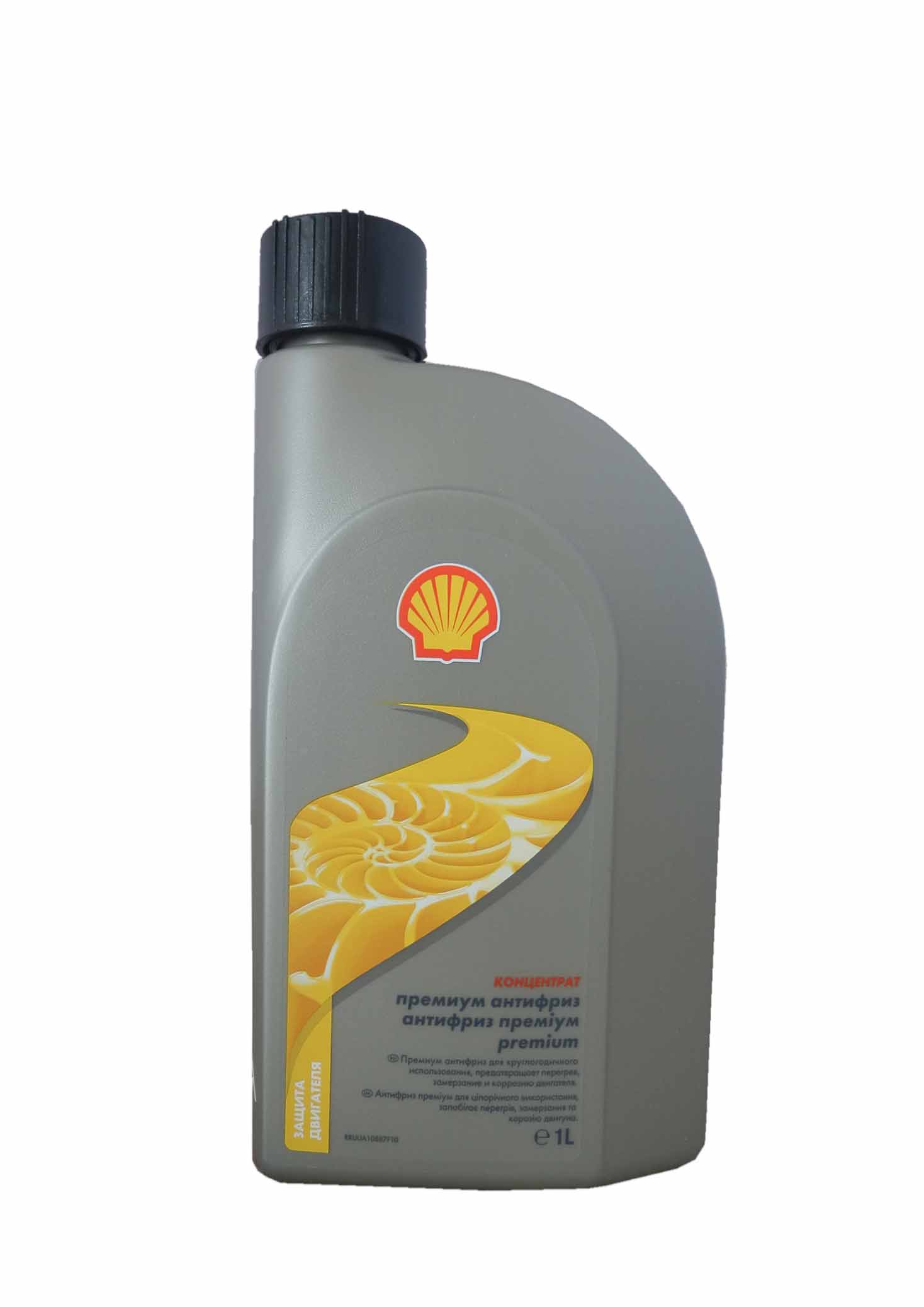 фото Антифриз Shell GlycoShell (Conc) синий 1л. 