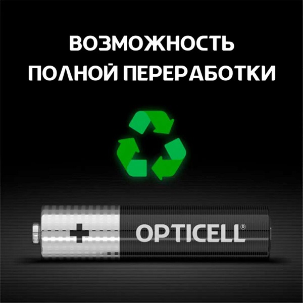 фото Элемент питания AAA 1шт OPTICELL  