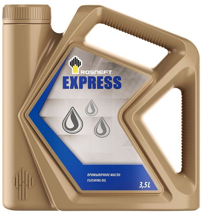 фото Промывочное масло РосНефть Express минеральное 3,5л 