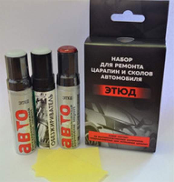 фото Набор ЭТЮД для ремонта царапин и сколов автомобиля 41 Серебристый 