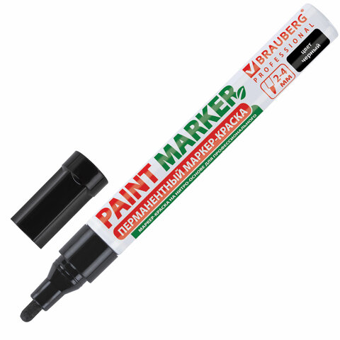 фото Маркер-краска лаковый (paint marker) 4 мм, ЧЕРНЫЙ, БЕЗ КСИЛОЛА (без запаха), алюминий, BRAUBERG  