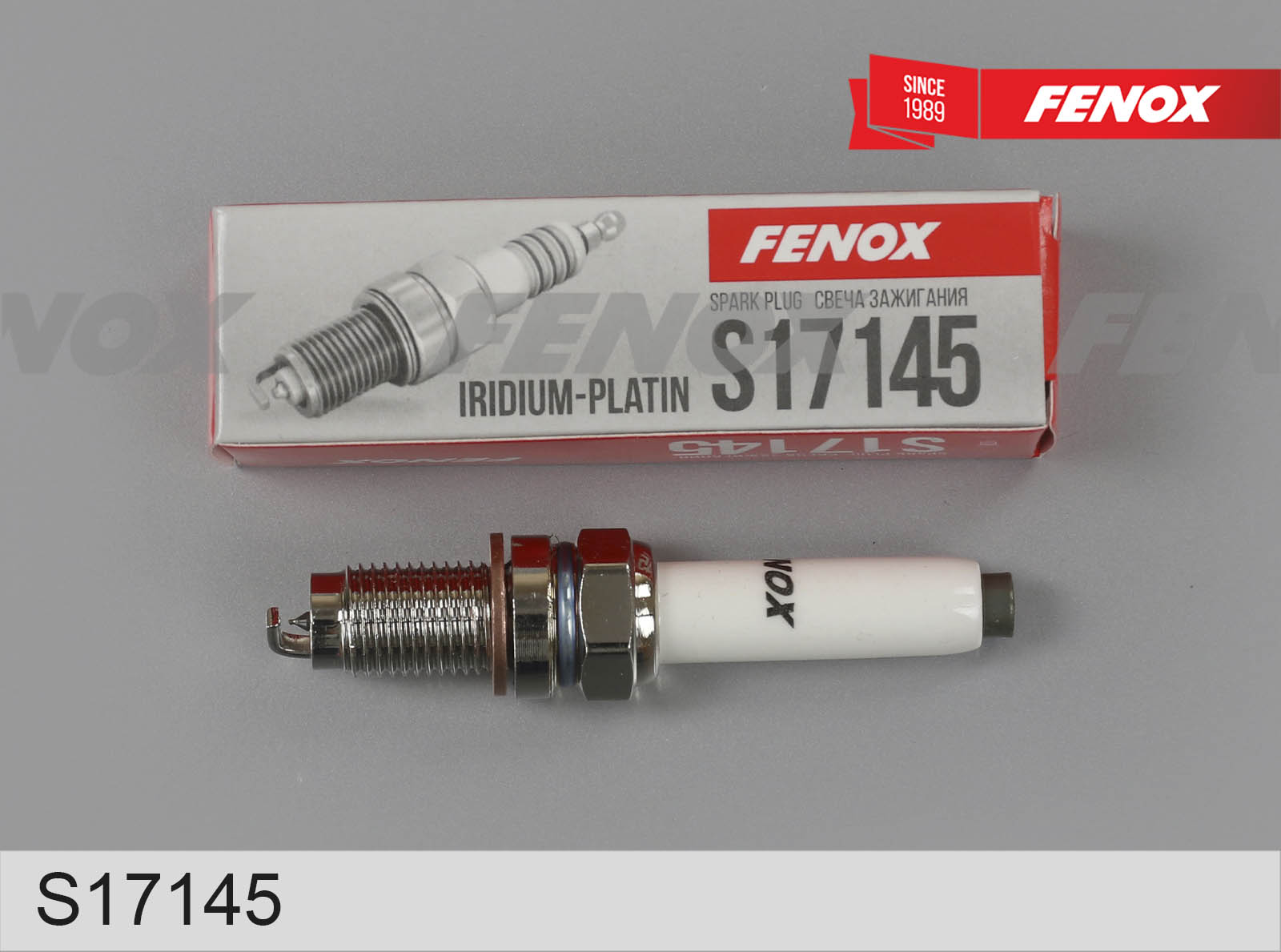 фото Свеча зажигания Fenox Iridium-platin S17145 (IKER7A8EGS 94224) SP-244 
