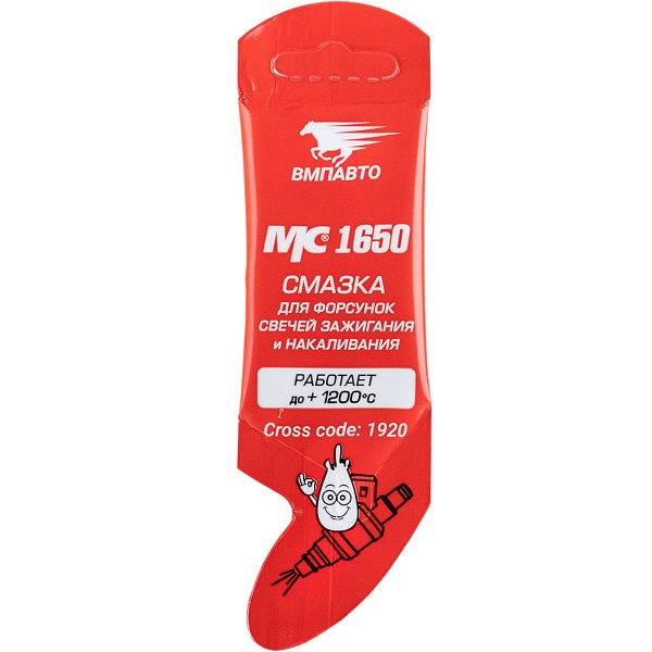 фото ВМПАВТО Смазка для свечей зажигания 5г МС 1650  