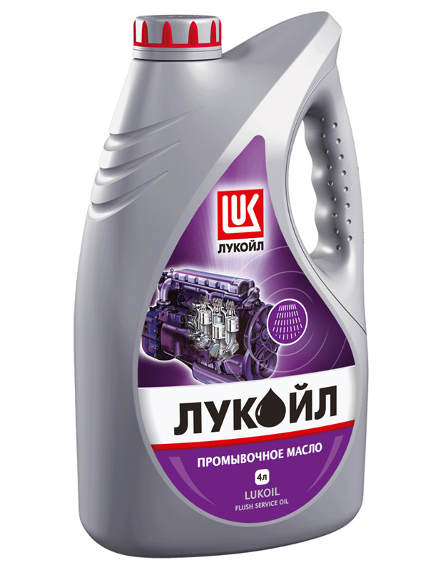 Картинка Промывочное масло Лукойл 4л 