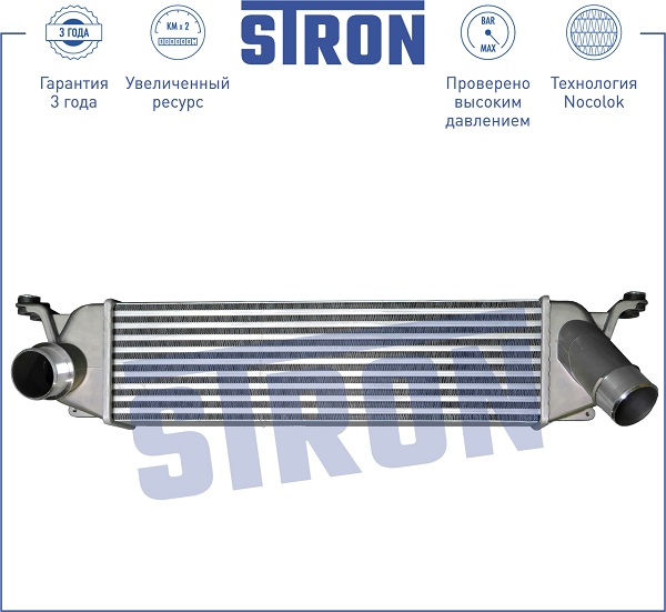фото Интеркулер STRON STR5000 Hyundai H-200 (TQ) (07-) 