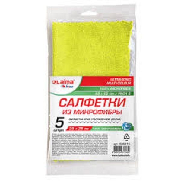 фото Салфетка из микрофибры 25*25см Laima 5шт 