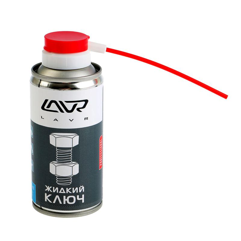 фото Жидкий ключ LAVR спрей 210мл. Ln1490 