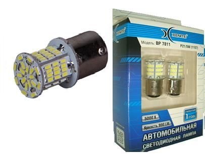 фото Светодиод Xenite P21/5W 9-30V 1157 Яркость 900Lm упаковка 2шт BP7811 