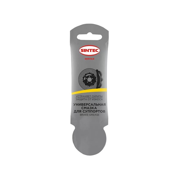 фото Смазка для суппорта Sintec 5г 
