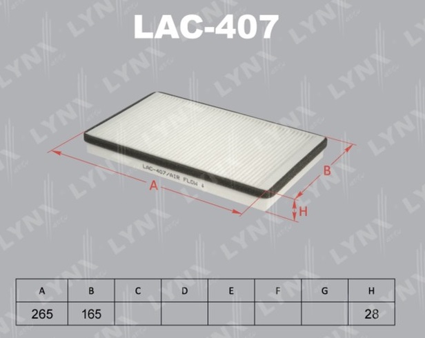 фото Фильтр салонный LYNXauto LAC-407 