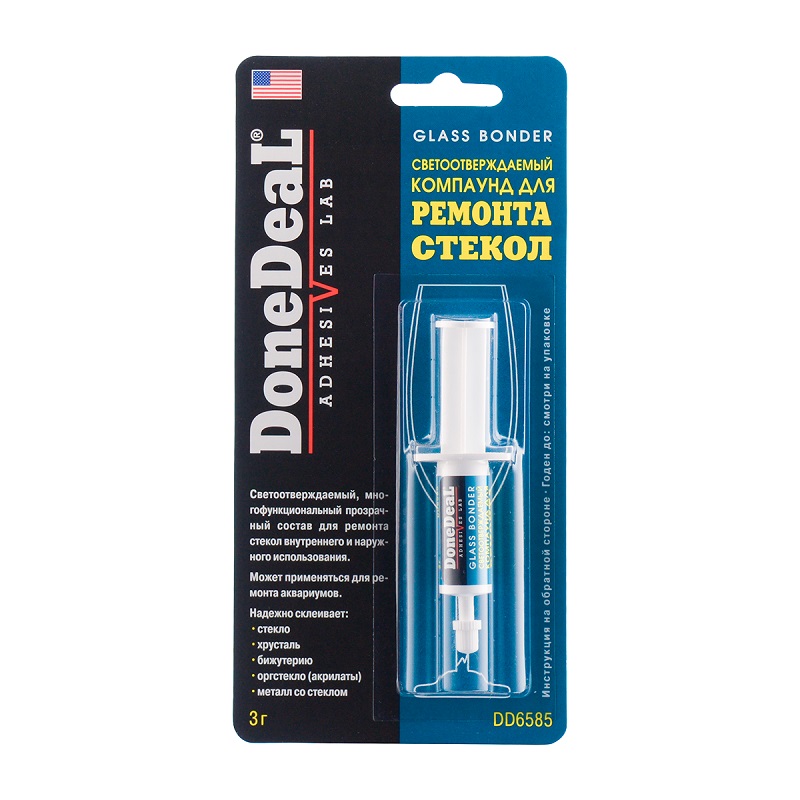 фото Клей для ремонта стекол cветоотверждаемый 3г.DONE DEAL. DD6585 