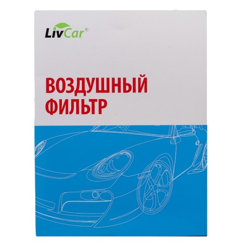 фото Фильтр воздушный LIVCAR LCC000/24028A 