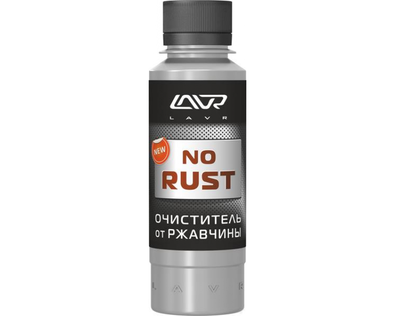 фото Очиститель ржавчины 120мл. LAVR. Ln1434 