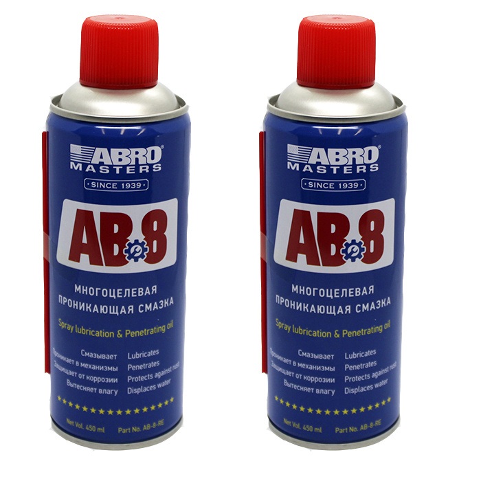 фото Моторное масло WOLF GUARDTECH 10W-40 B4 1л 