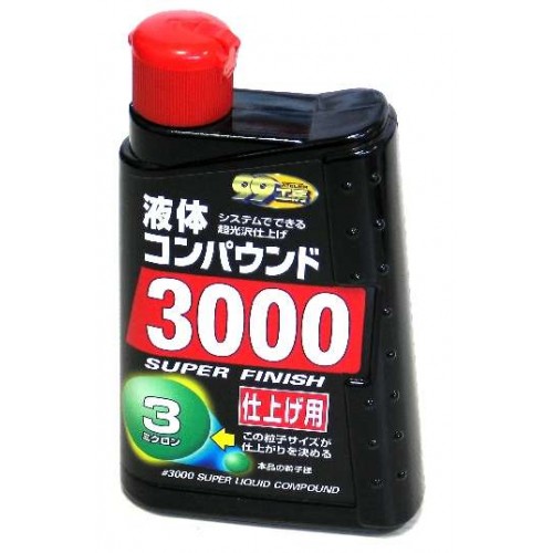 фото Полироль абразивный 3 микрона Soft99 Liquid Compound #3000 ,300 мл 