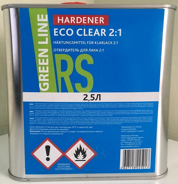 фото Отвердитель для лака Hardener Eco Clear 2:1 2500 мл GREEN LINE 