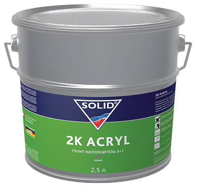 фото Грунт наполнительный 5+1 Solid 2K Acryl черный 2500+500 мл.  