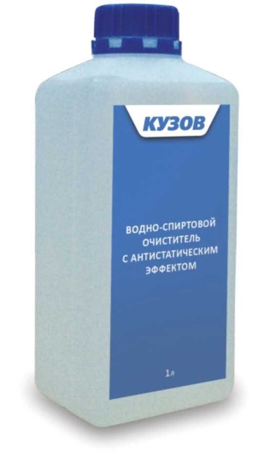 фото Водно-спиртовой очиститель с антистатиком КУЗОВ 1 л 