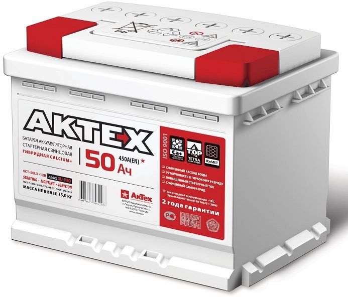 фото Аккумулятор AKTEX 6СТ-50/450 А/ч п.п. кубик 207 х 175 х 175 