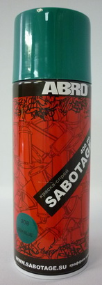 фото Краска аэрозольная Abro Sabotage 308 морская волна 400мл 0308 