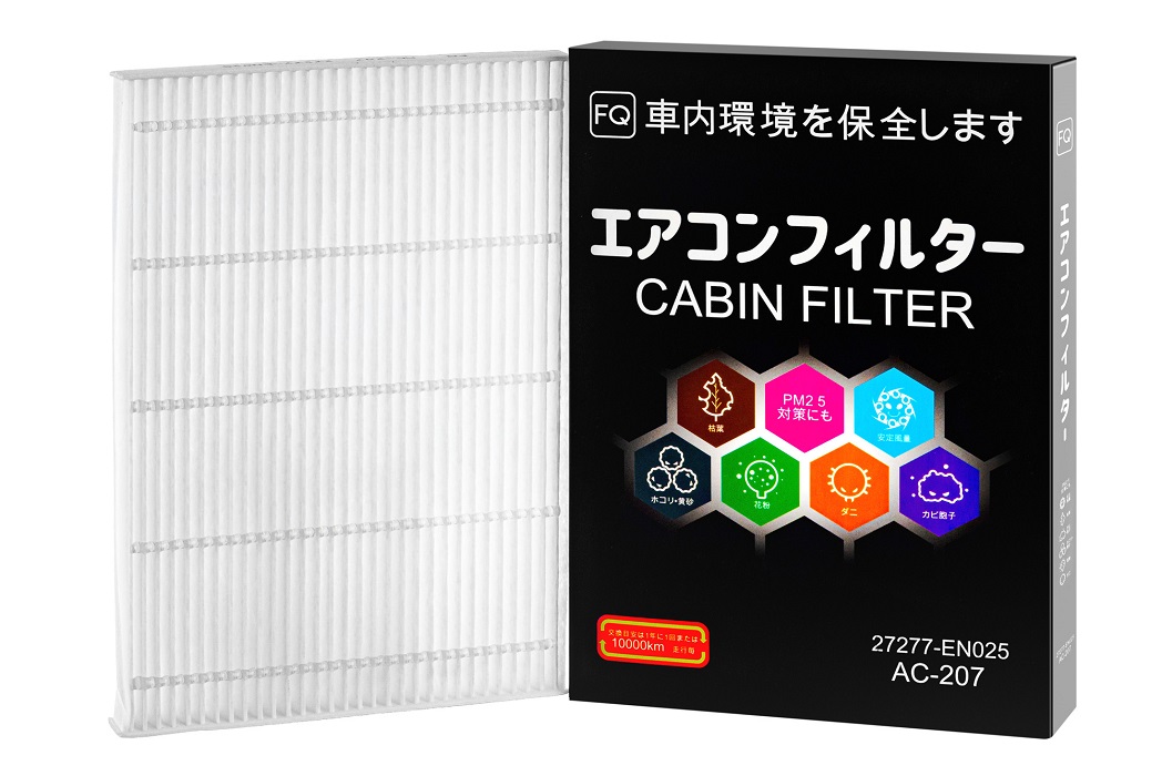 фото Фильтр салонный FQ Jp. AC-207 27277-EN025 (MANN CU 1936) 