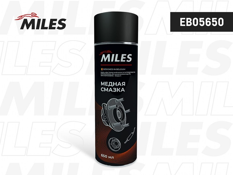 фото Смазка медная MILES 650мл 
